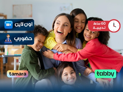 معلمي مرحلة الطفولة المبكرة